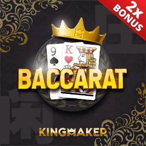 New PAGCOR Slot Games